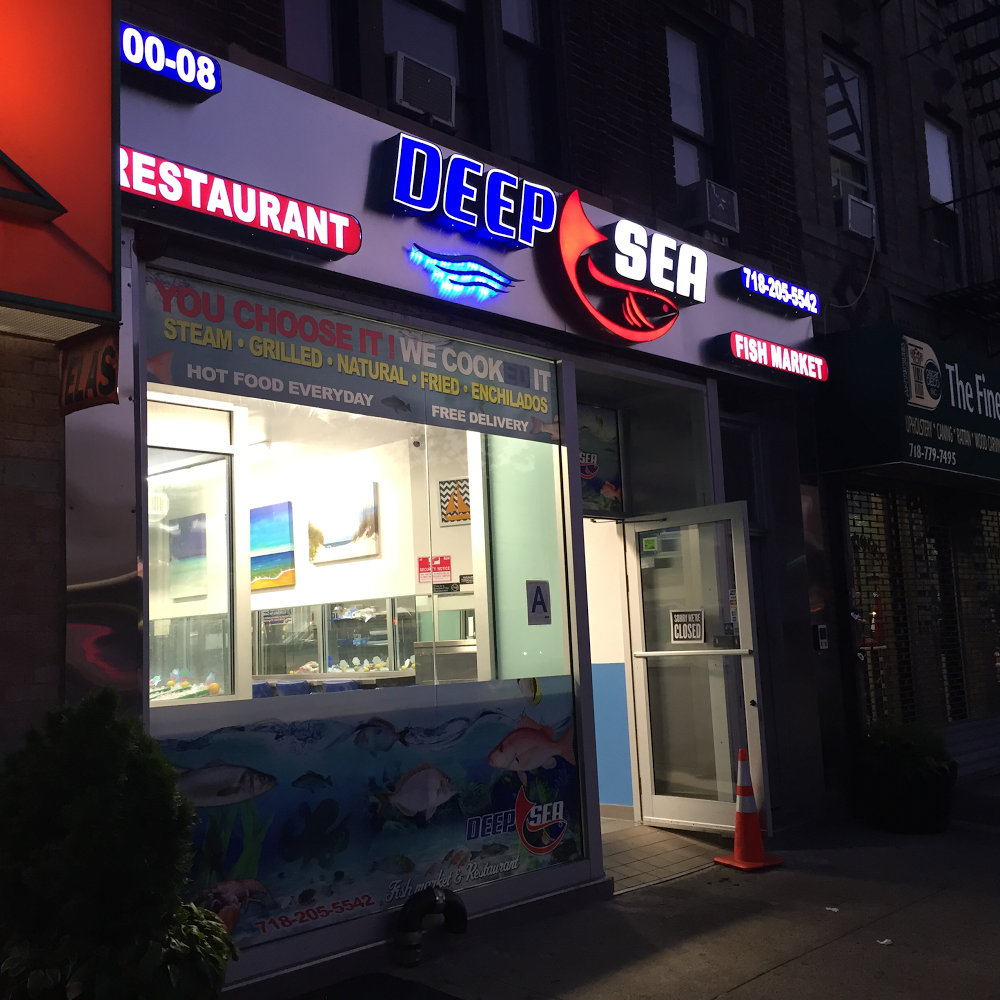 Photo of Deep Sea Fish Market in Queens City, New York, United States - 1 Picture of Restaurant, Food, Point of interest, Establishment