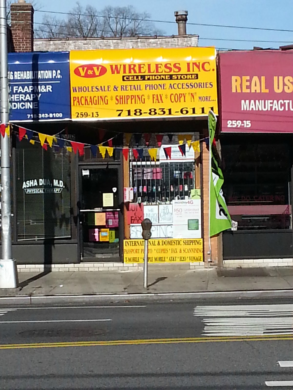 Photo of V&V Wireless Inc. in Queens City, New York, United States - 2 Picture of Point of interest, Establishment, Store