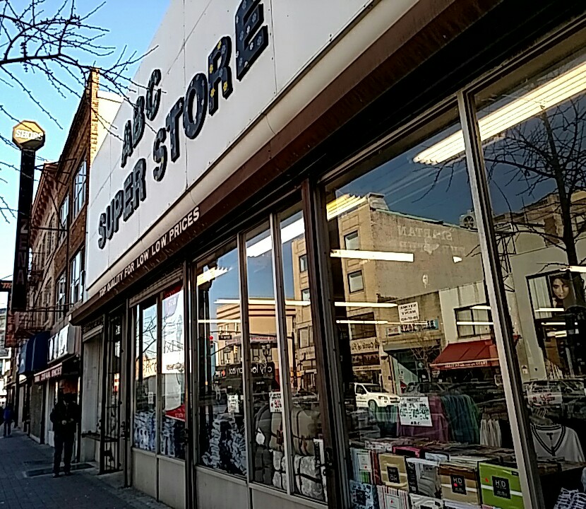 Photo of ABC Super Store in West New York City, New Jersey, United States - 1 Picture of Point of interest, Establishment, Store