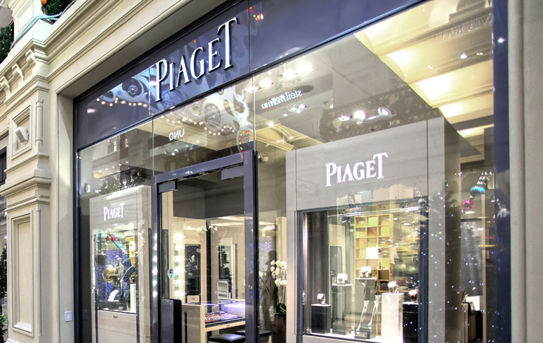Photo of Piaget in New York City, New York, United States - 8 Picture of Point of interest, Establishment, Store, Jewelry store
