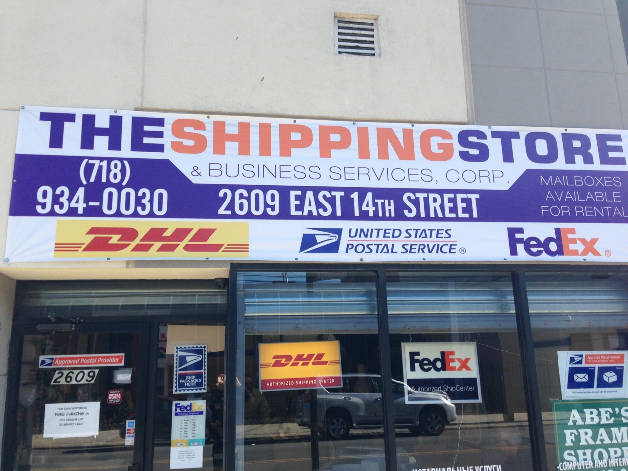 Photo of THE SHIPPING STORE (FedEx, USPS, DHL, UPS, Mail Boxes for rent) All in one drop off location in Kings County City, New York, United States - 2 Picture of Point of interest, Establishment, Finance, Post office