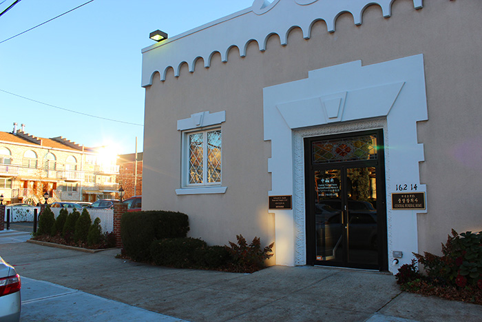 Photo of Edward D Jamie Funeral Chapel in Queens City, New York, United States - 1 Picture of Point of interest, Establishment, Funeral home