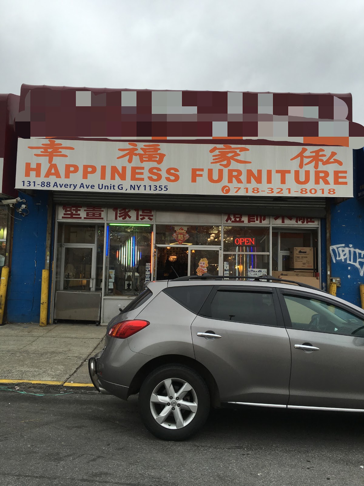 Photo of Happiness Furniture in Queens City, New York, United States - 1 Picture of Point of interest, Establishment, Store, Home goods store, Furniture store