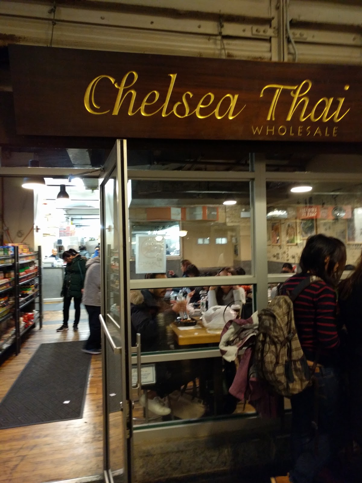 Photo of Chelsea Thai in New York City, New York, United States - 4 Picture of Restaurant, Food, Point of interest, Establishment