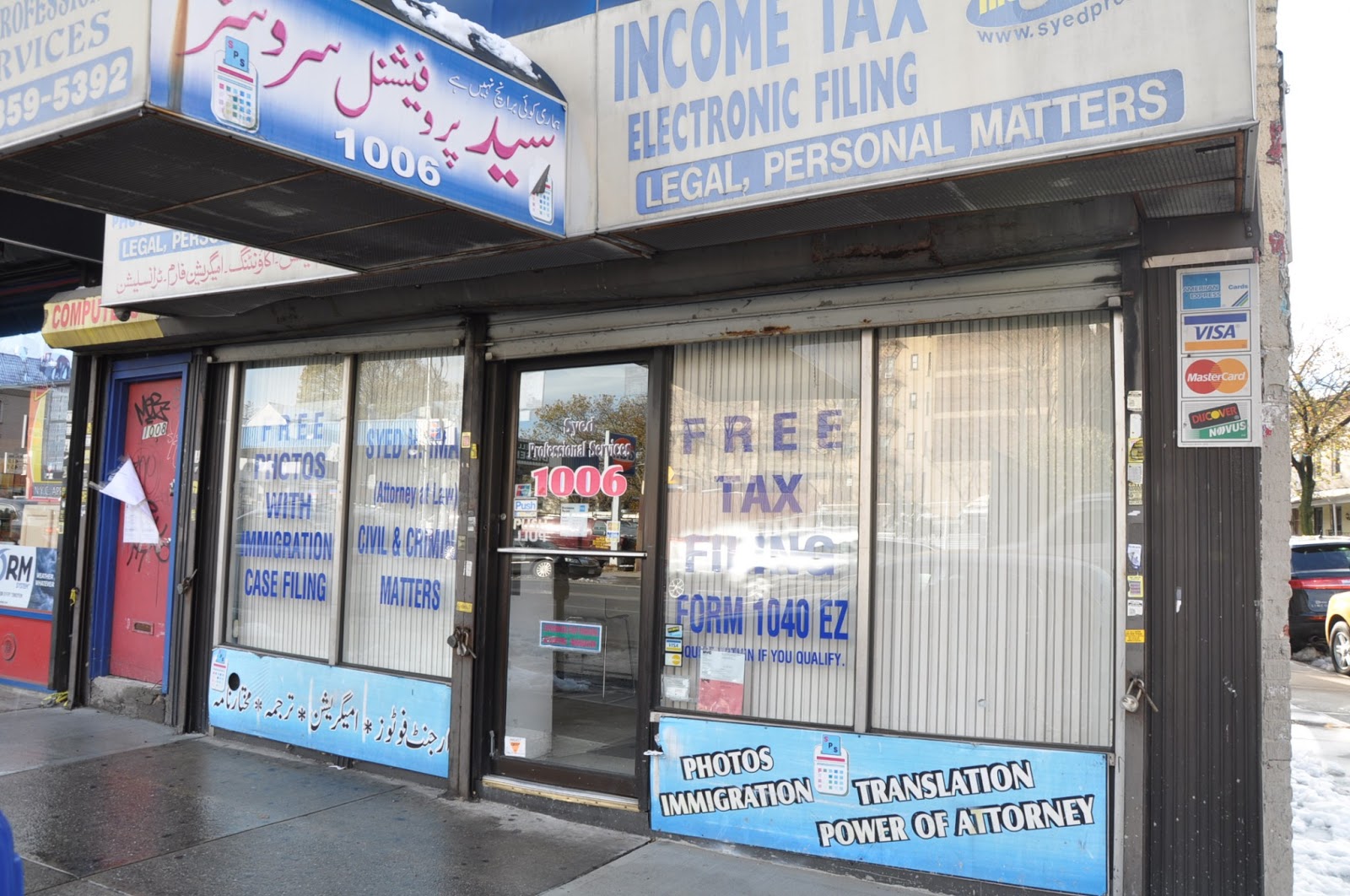 Photo of Syed Professional Services in Brooklyn City, New York, United States - 1 Picture of Point of interest, Establishment, Finance, Accounting