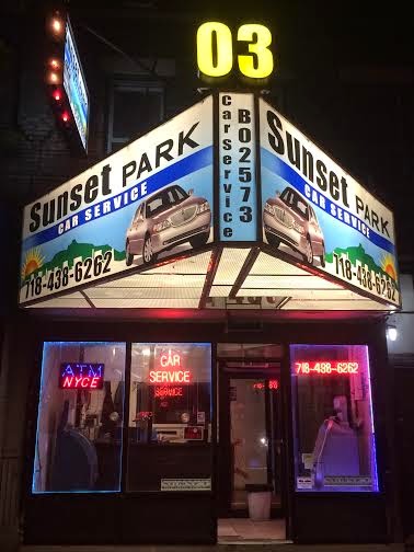 Photo of Sunset Park Car Service in Brooklyn City, New York, United States - 5 Picture of Point of interest, Establishment