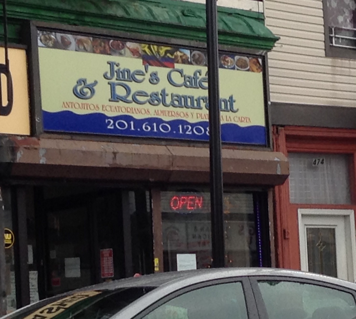 Photo of Jines Cafe in Jersey City, New Jersey, United States - 1 Picture of Food, Point of interest, Establishment, Cafe