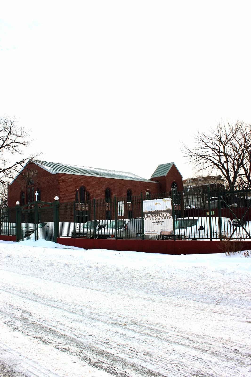 Photo of New Creation Fellowship in East Elmhurst City, New York, United States - 2 Picture of Point of interest, Establishment, Church, Place of worship