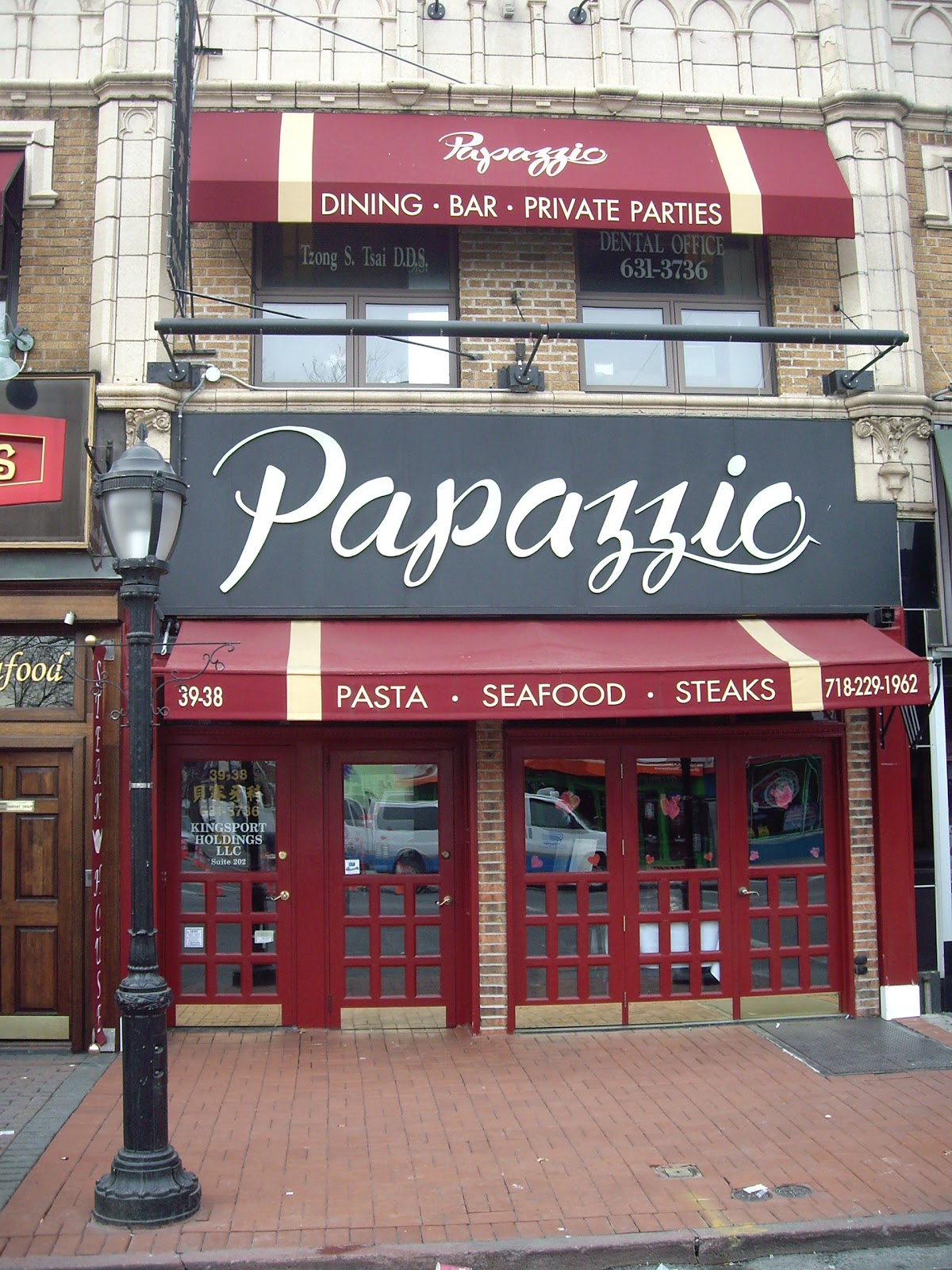 Photo of Papazzio in Queens City, New York, United States - 6 Picture of Restaurant, Food, Point of interest, Establishment, Bar, Night club