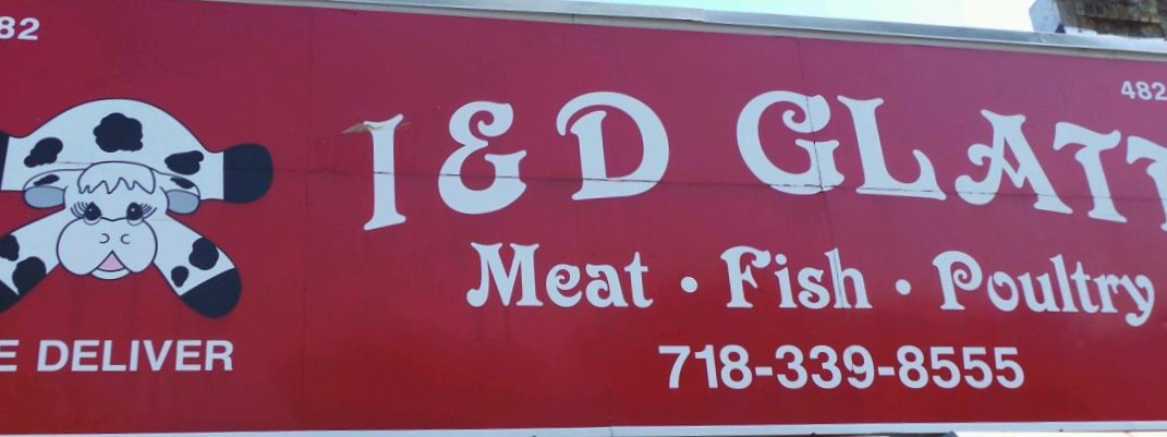 Photo of I & D Glatt Fish Meat-Poultry in Kings County City, New York, United States - 2 Picture of Food, Point of interest, Establishment, Store, Grocery or supermarket