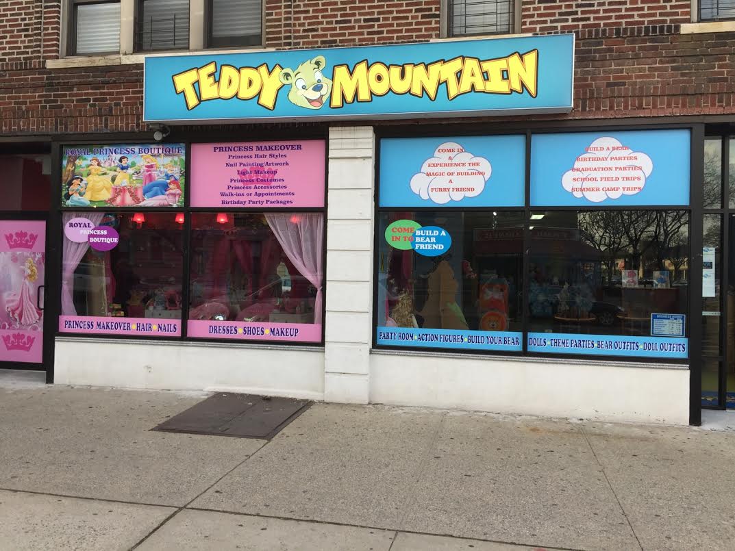Photo of Teddy Mountain Of Astoria in Long Island City, New York, United States - 1 Picture of Point of interest, Establishment, Store, Clothing store