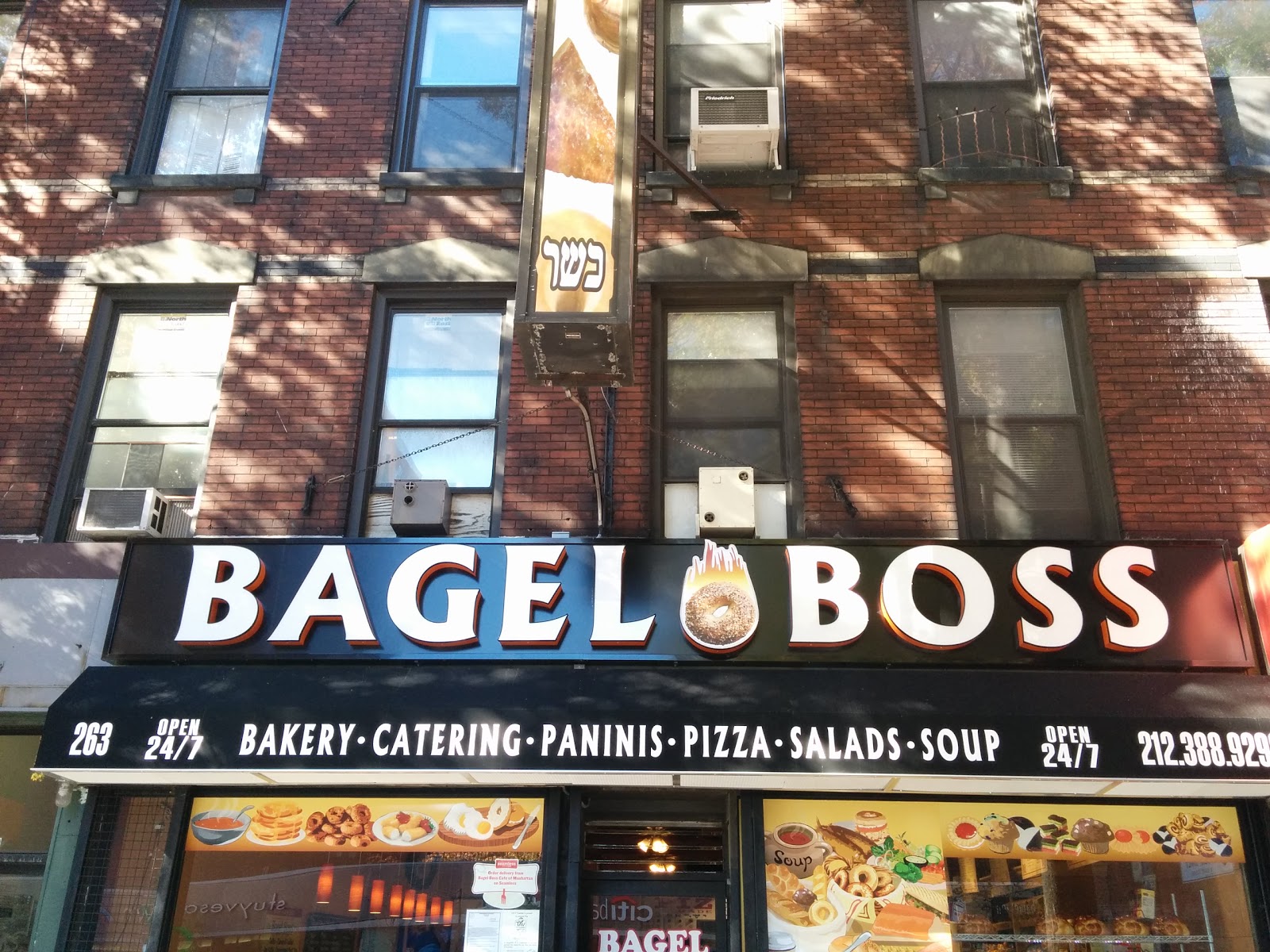 Photo of Bagel Boss in New York City, New York, United States - 3 Picture of Food, Point of interest, Establishment, Store, Bakery