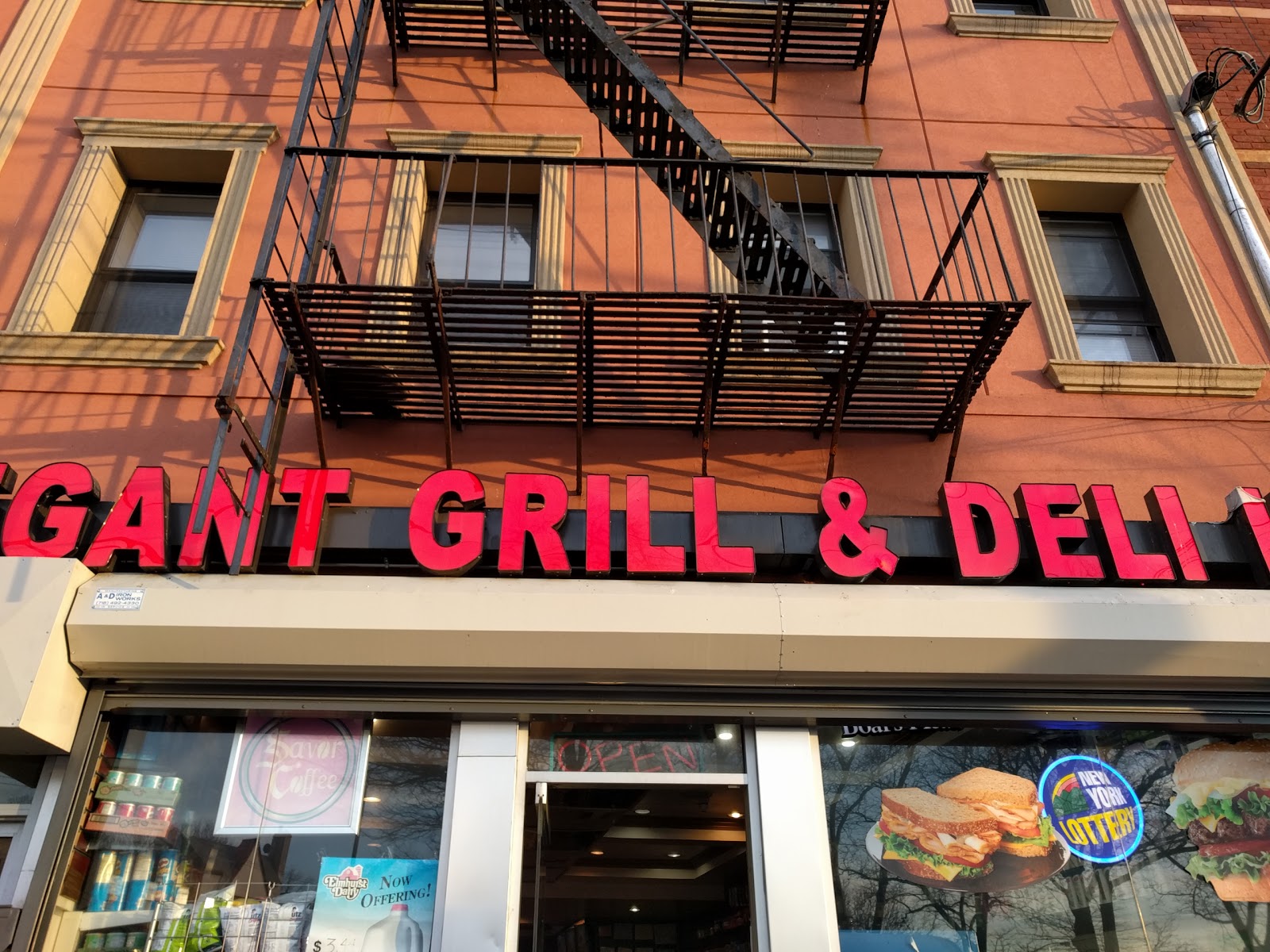 Photo of Elegant Grill & Deli inc in Staten Island City, New York, United States - 1 Picture of Food, Point of interest, Establishment, Store