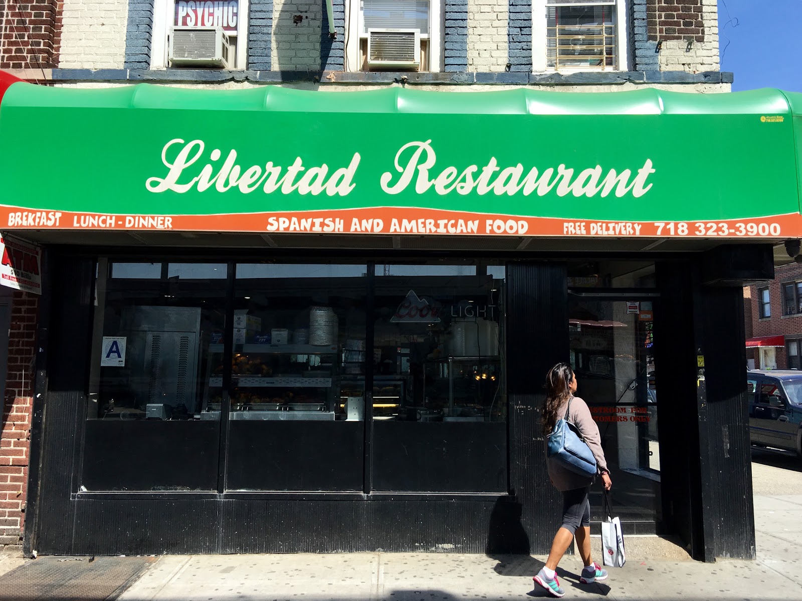 Photo of Libertad Restaurant in Queens City, New York, United States - 1 Picture of Restaurant, Food, Point of interest, Establishment