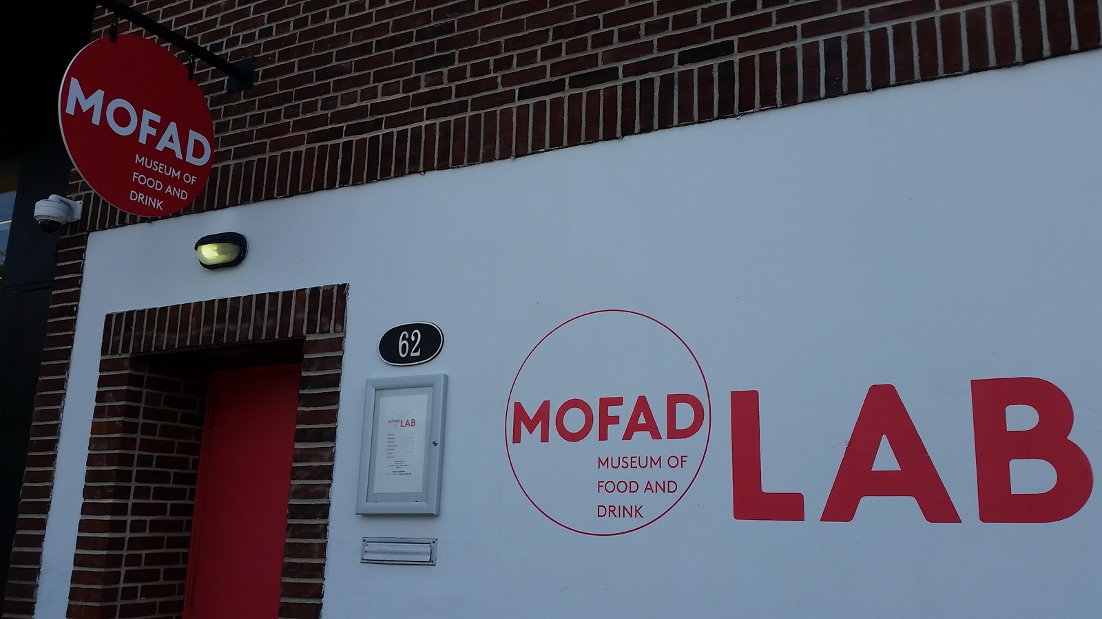 Photo of Museum of Food and Drink (MOFAD) Lab in Brooklyn City, New York, United States - 9 Picture of Point of interest, Establishment, Museum