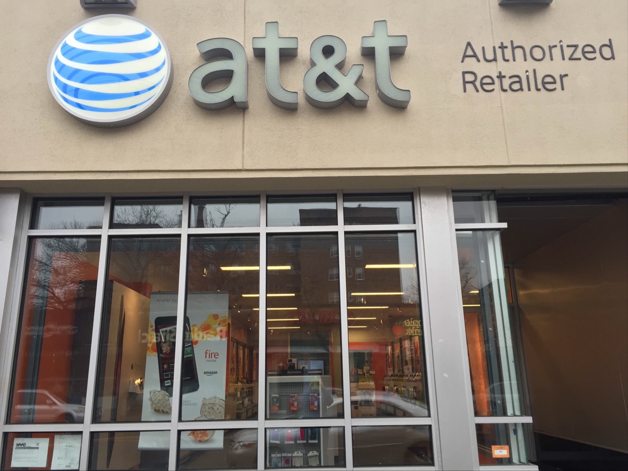 Photo of AT&T in Bronx City, New York, United States - 3 Picture of Point of interest, Establishment, Store