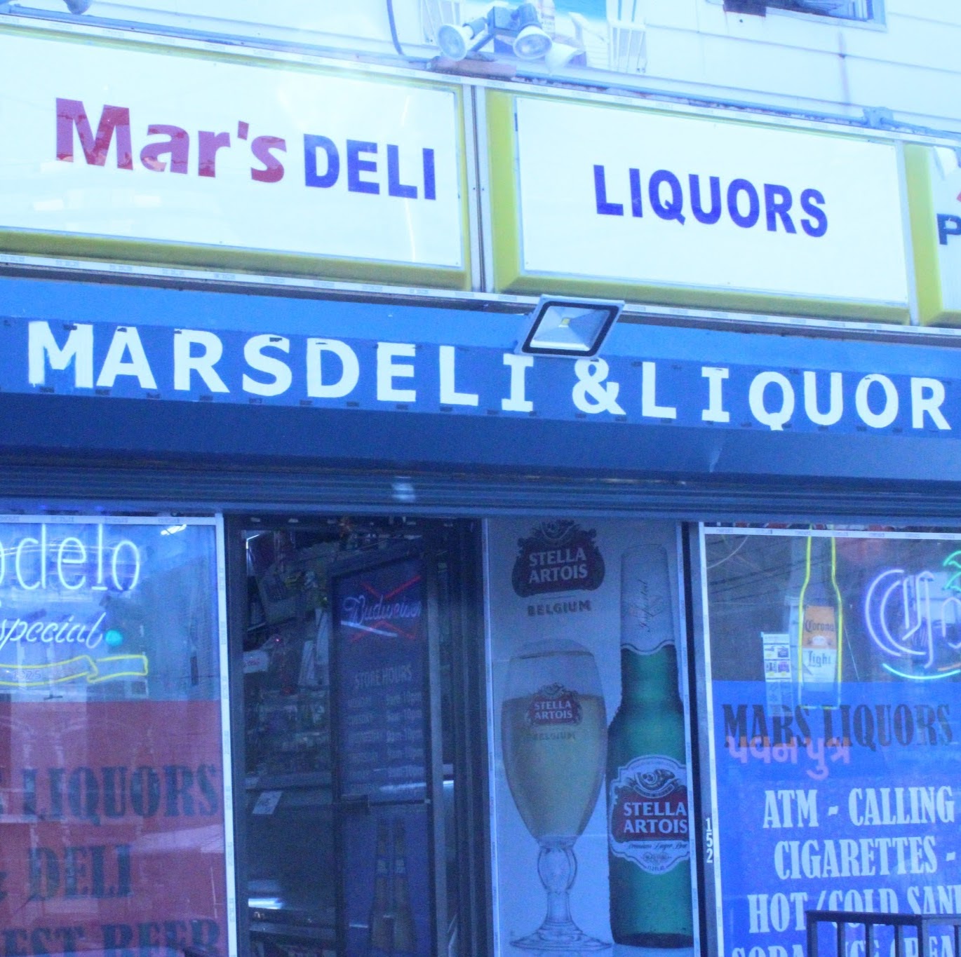 Photo of Mars Liquor & Deli in Jersey City, New Jersey, United States - 1 Picture of Food, Point of interest, Establishment, Store, Liquor store