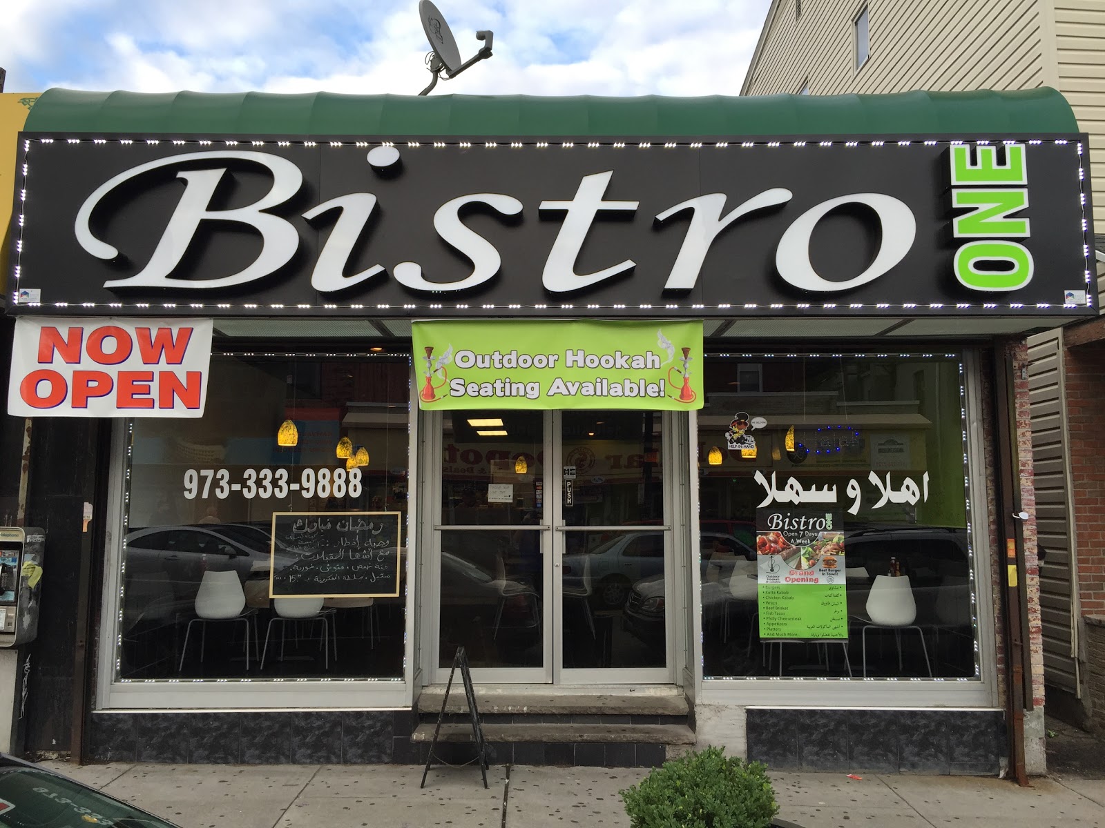 Photo of Bistro One LLC. in Paterson City, New Jersey, United States - 7 Picture of Restaurant, Food, Point of interest, Establishment
