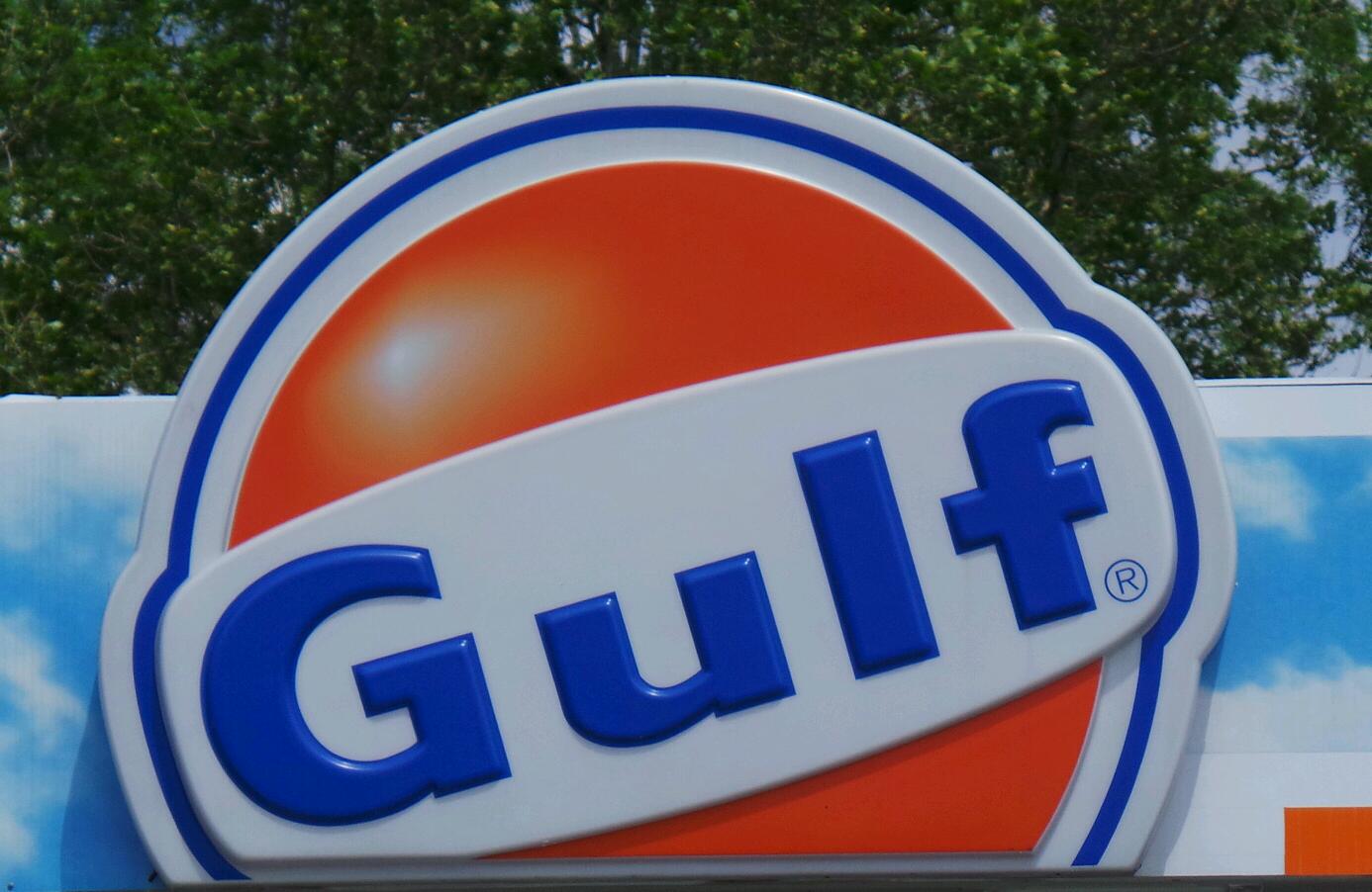 Photo of Gulf in Pelham City, New York, United States - 1 Picture of Food, Point of interest, Establishment, Store, Gas station, Convenience store, Car repair