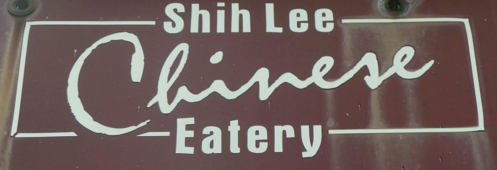 Photo of Shih Lee Good Eats in New York City, New York, United States - 7 Picture of Restaurant, Food, Point of interest, Establishment