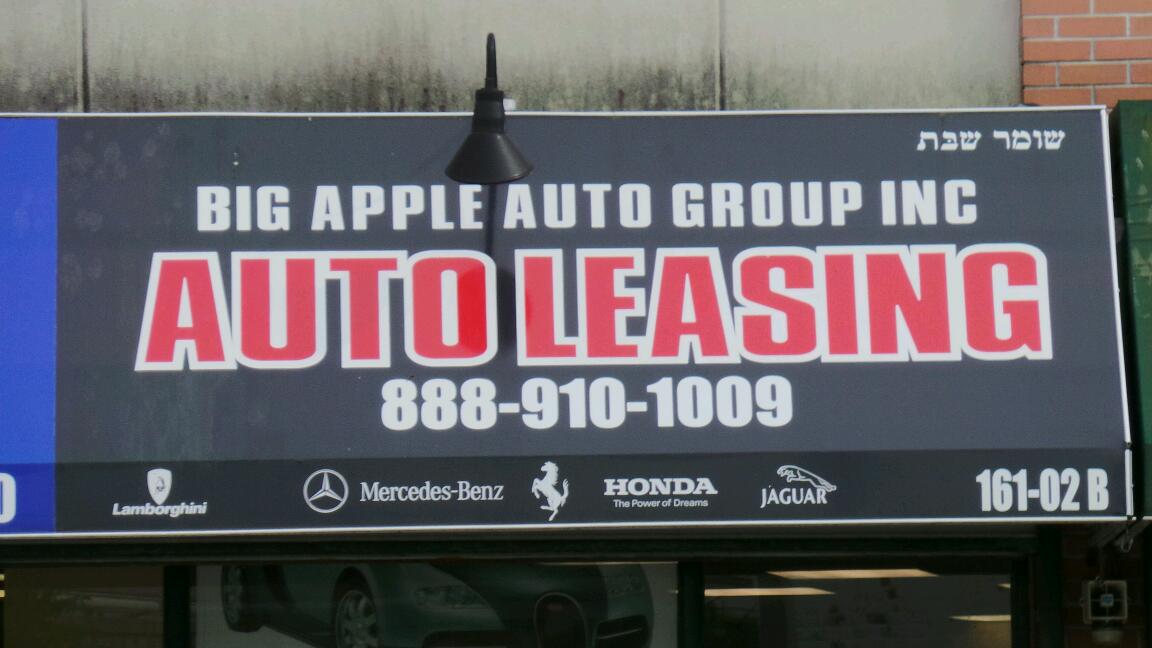 Photo of Big Apple Auto Leasing in Queens City, New York, United States - 2 Picture of Point of interest, Establishment, Car dealer, Store