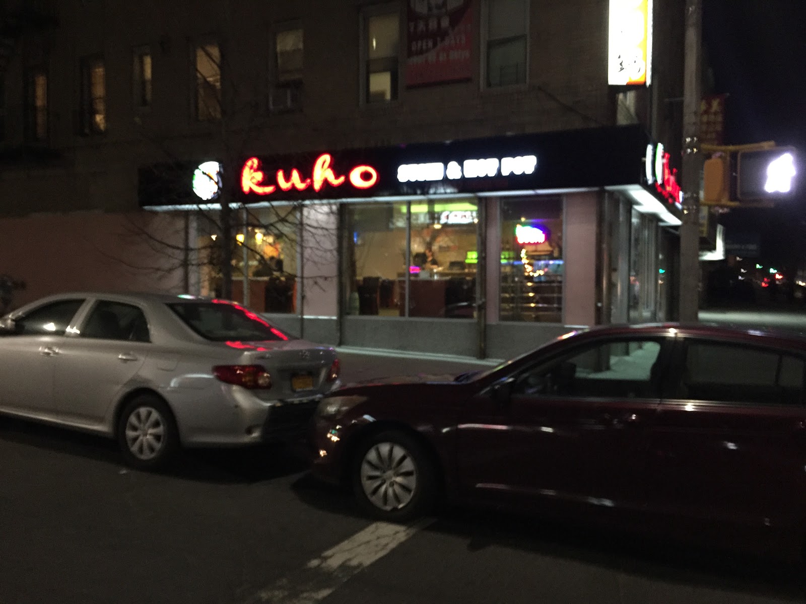 Photo of 65 kuho Sushi &Hot Pot in Brooklyn City, New York, United States - 5 Picture of Restaurant, Food, Point of interest, Establishment