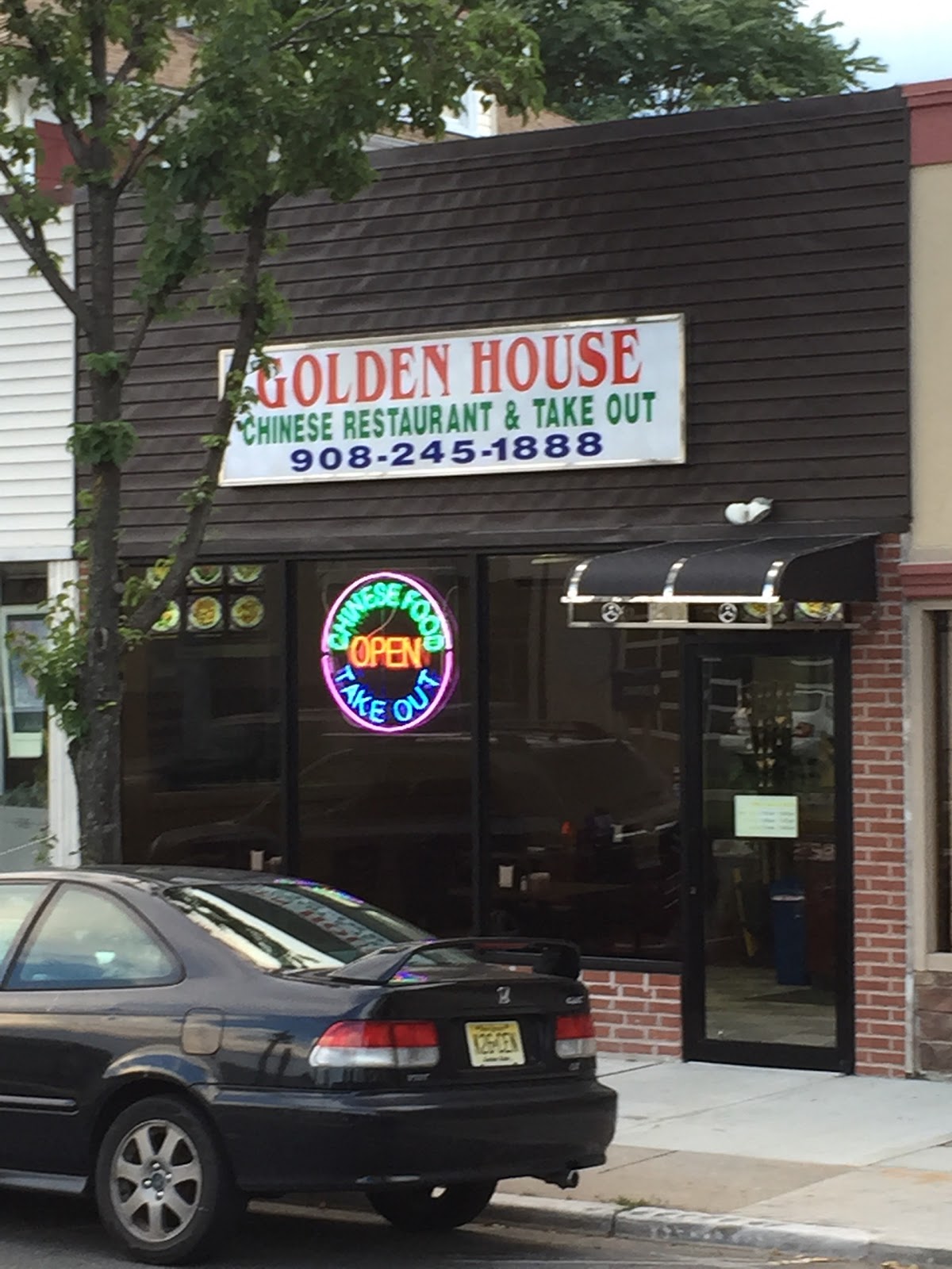 Photo of Golden House Chinese Restaurant in Roselle Park City, New Jersey, United States - 4 Picture of Restaurant, Food, Point of interest, Establishment