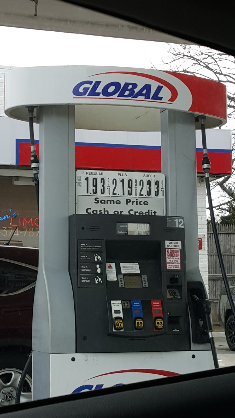 Photo of GLOBAL in Cedarhurst City, New York, United States - 2 Picture of Point of interest, Establishment, Gas station
