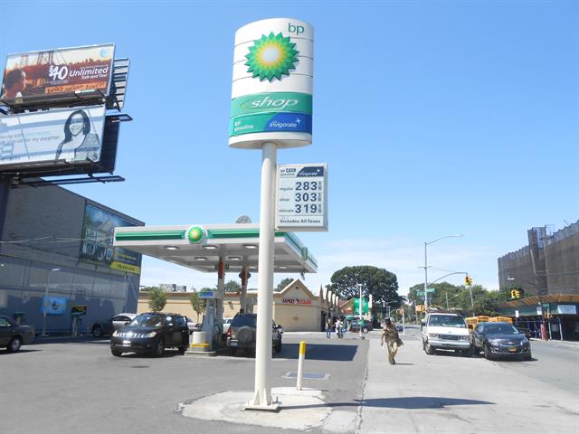 Photo of Farragut Gas Inc in Brooklyn City, New York, United States - 6 Picture of Point of interest, Establishment, Gas station