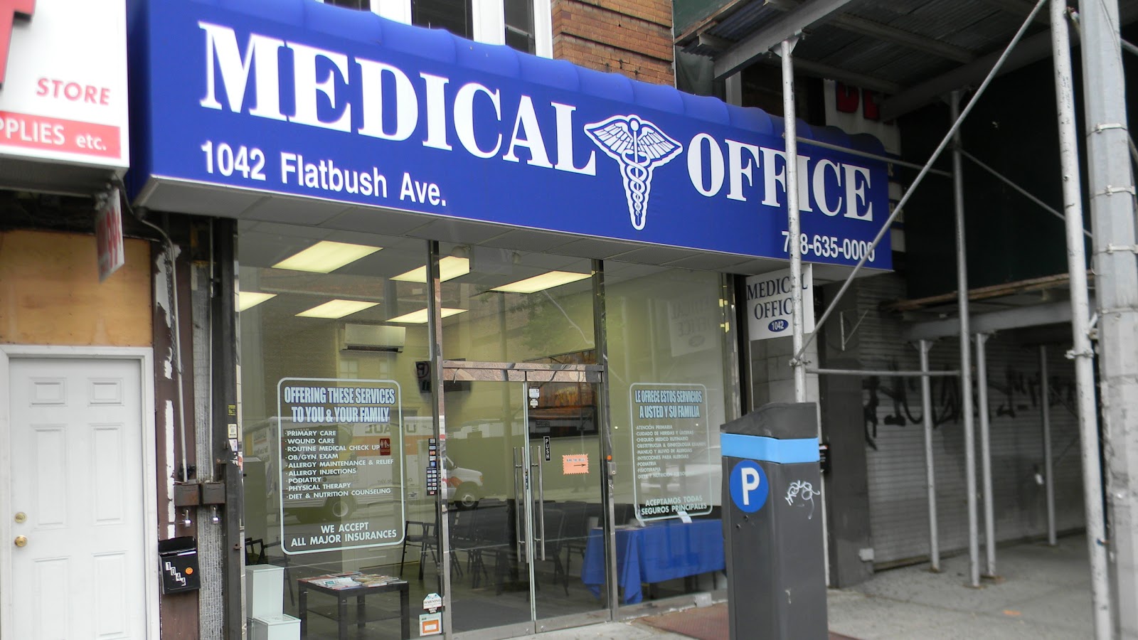 Photo of Medical Center - Multi-Specialty Doctors clinic Offices in Kings County City, New York, United States - 3 Picture of Point of interest, Establishment, Health, Hospital, Doctor