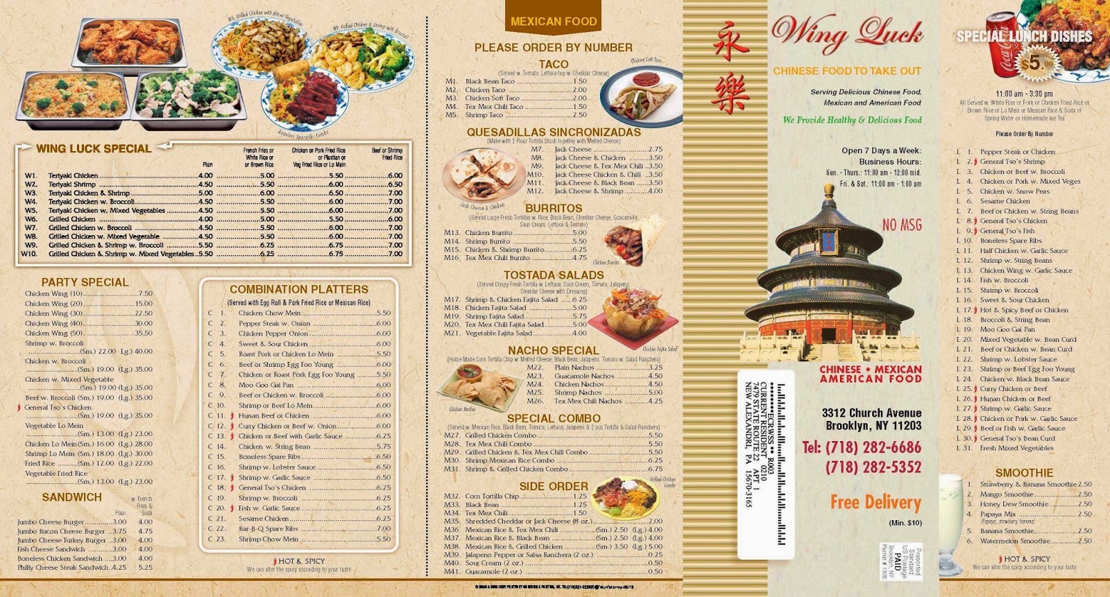 Photo of China Kitchen in Brooklyn City, New York, United States - 2 Picture of Restaurant, Food, Point of interest, Establishment, Meal takeaway, Meal delivery