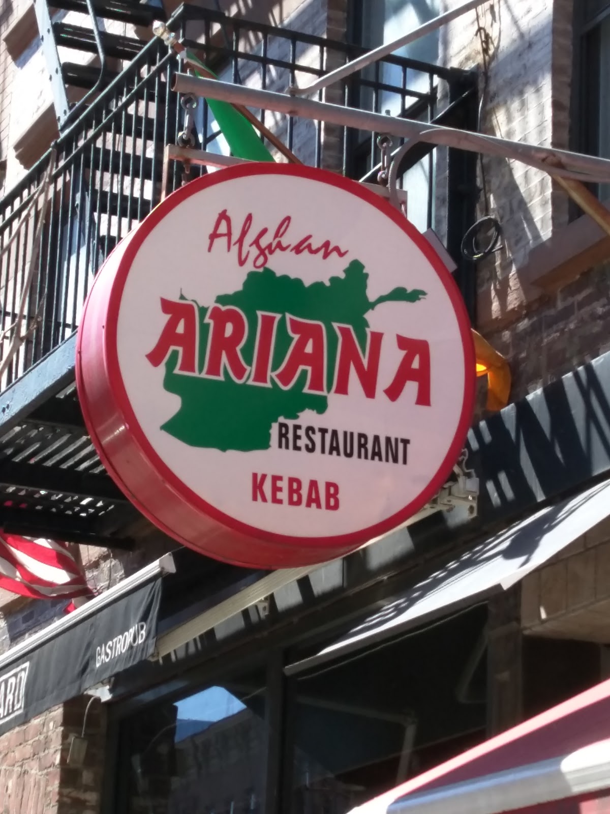 Photo of Ariana Afghan Kebab Restaurant in New York City, New York, United States - 10 Picture of Restaurant, Food, Point of interest, Establishment
