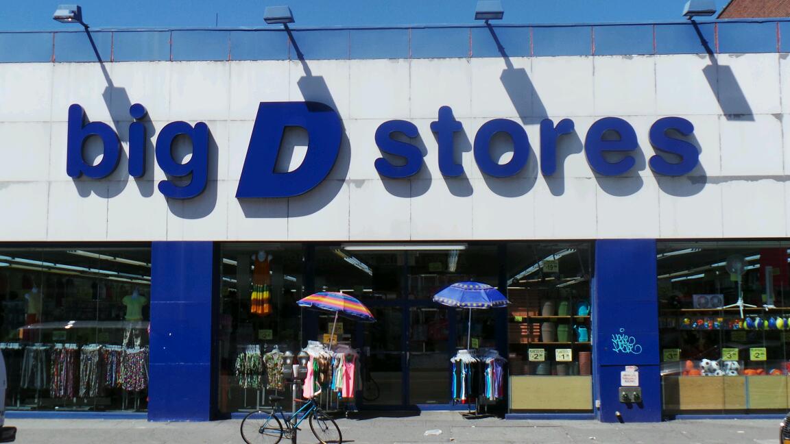 Photo of DII in Brooklyn City, New York, United States - 1 Picture of Point of interest, Establishment, Store