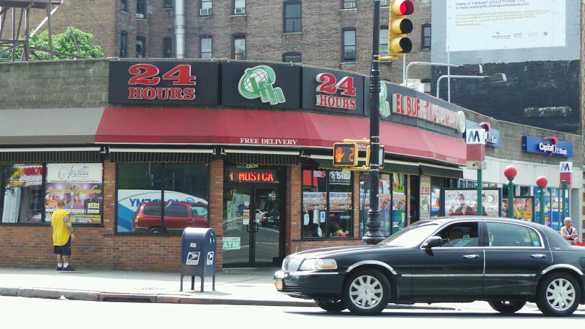 Photo of International Food House in New York City, New York, United States - 1 Picture of Restaurant, Food, Point of interest, Establishment