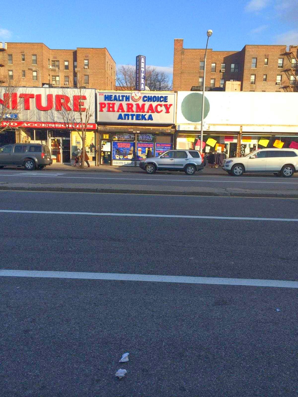 Photo of Health Choice Pharmacy in Kings County City, New York, United States - 3 Picture of Point of interest, Establishment, Store, Health, Pharmacy