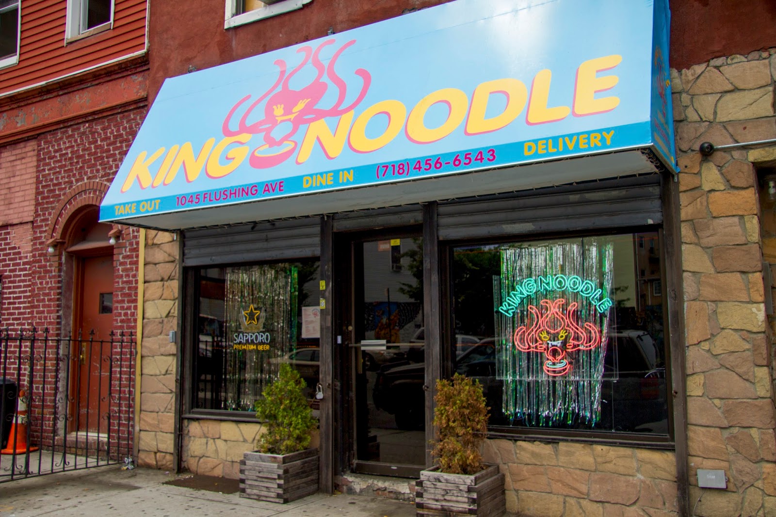 Photo of King Noodle in Brooklyn City, New York, United States - 1 Picture of Restaurant, Food, Point of interest, Establishment