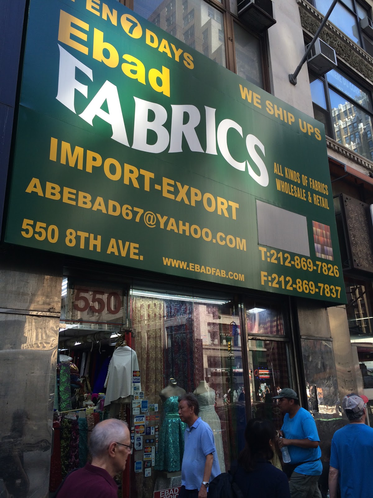 Photo of Ebad Fabrics in New York City, New York, United States - 5 Picture of Point of interest, Establishment, Store, Home goods store