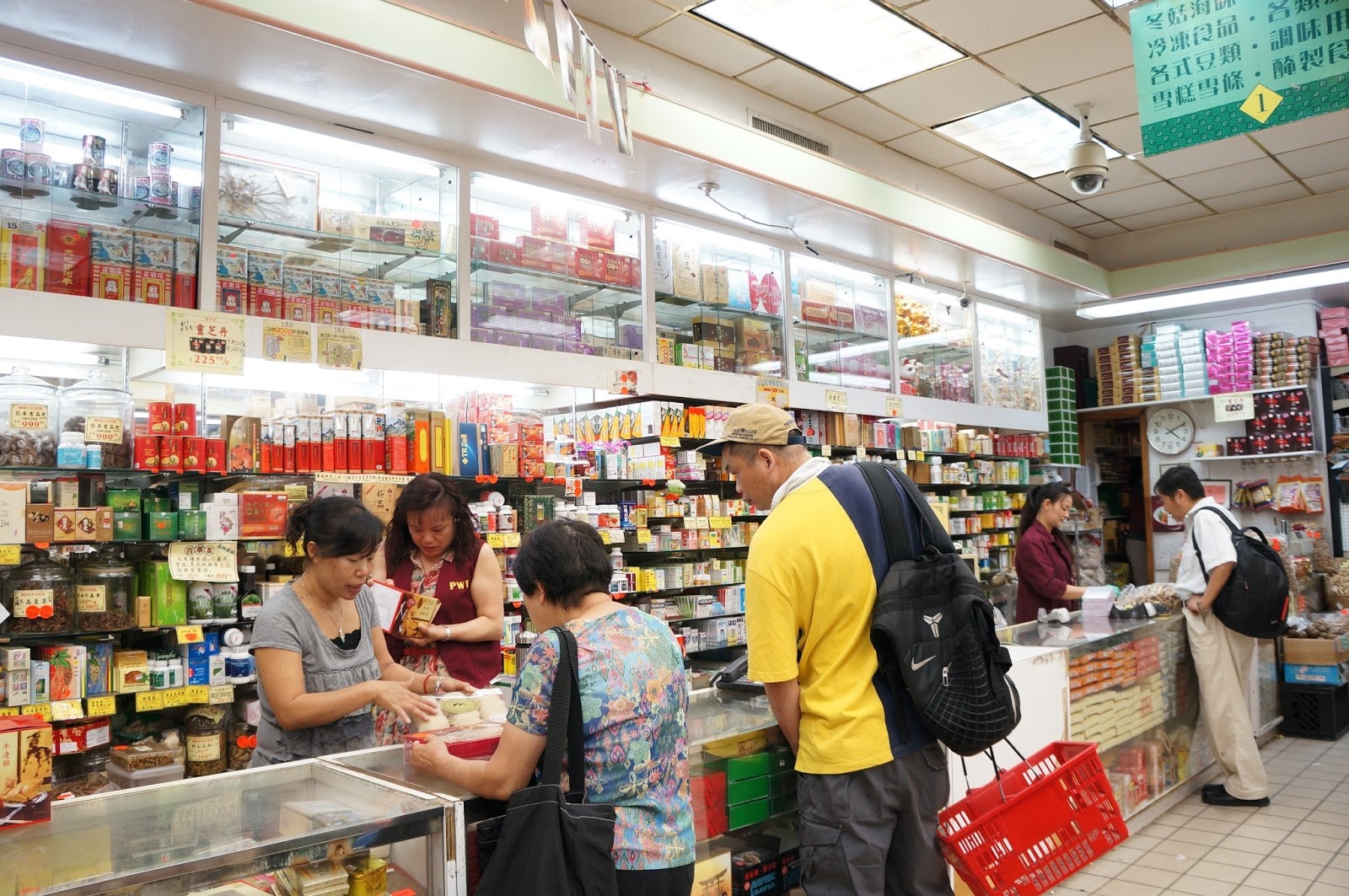 Photo of Po Wing Hong Food Market in New York City, New York, United States - 3 Picture of Food, Point of interest, Establishment, Store, Health, Grocery or supermarket