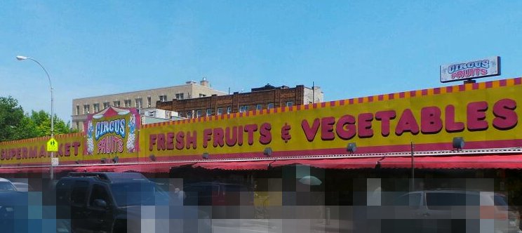 Photo of Circus Fruits Inc in Brooklyn City, New York, United States - 2 Picture of Food, Point of interest, Establishment, Store, Grocery or supermarket
