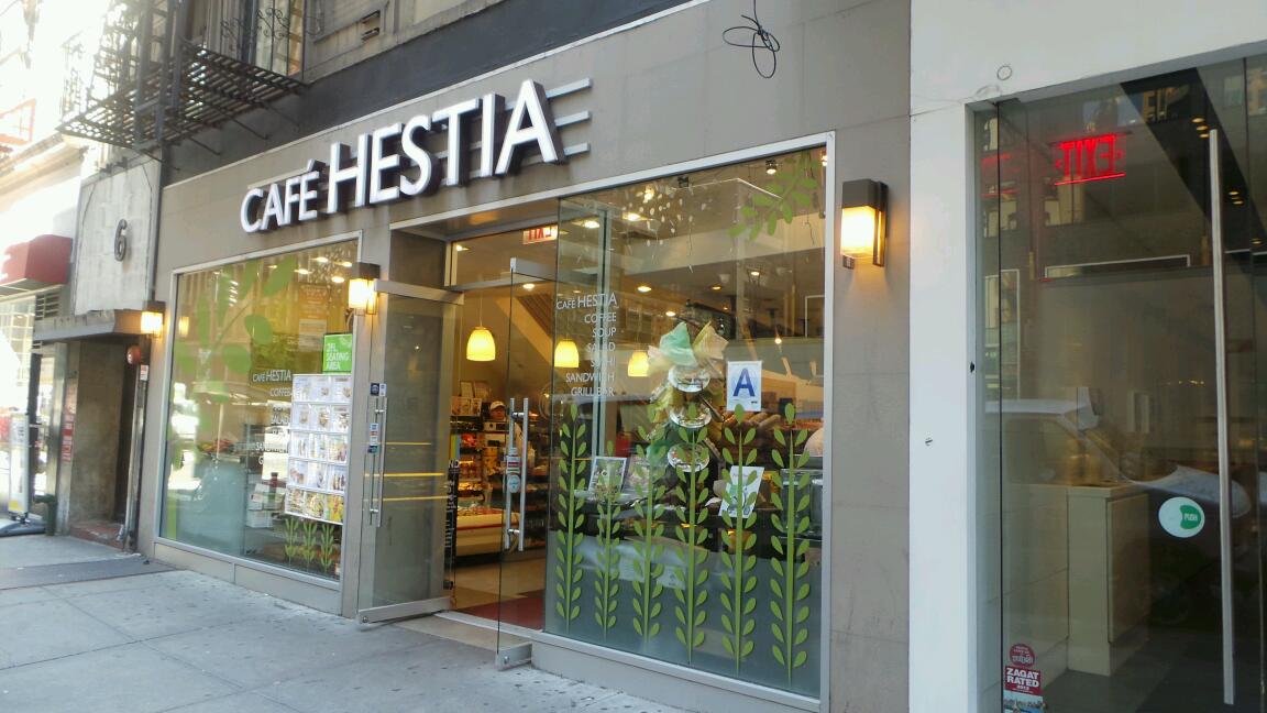 Photo of Cafe Hestia in New York City, New York, United States - 1 Picture of Restaurant, Food, Point of interest, Establishment, Meal takeaway