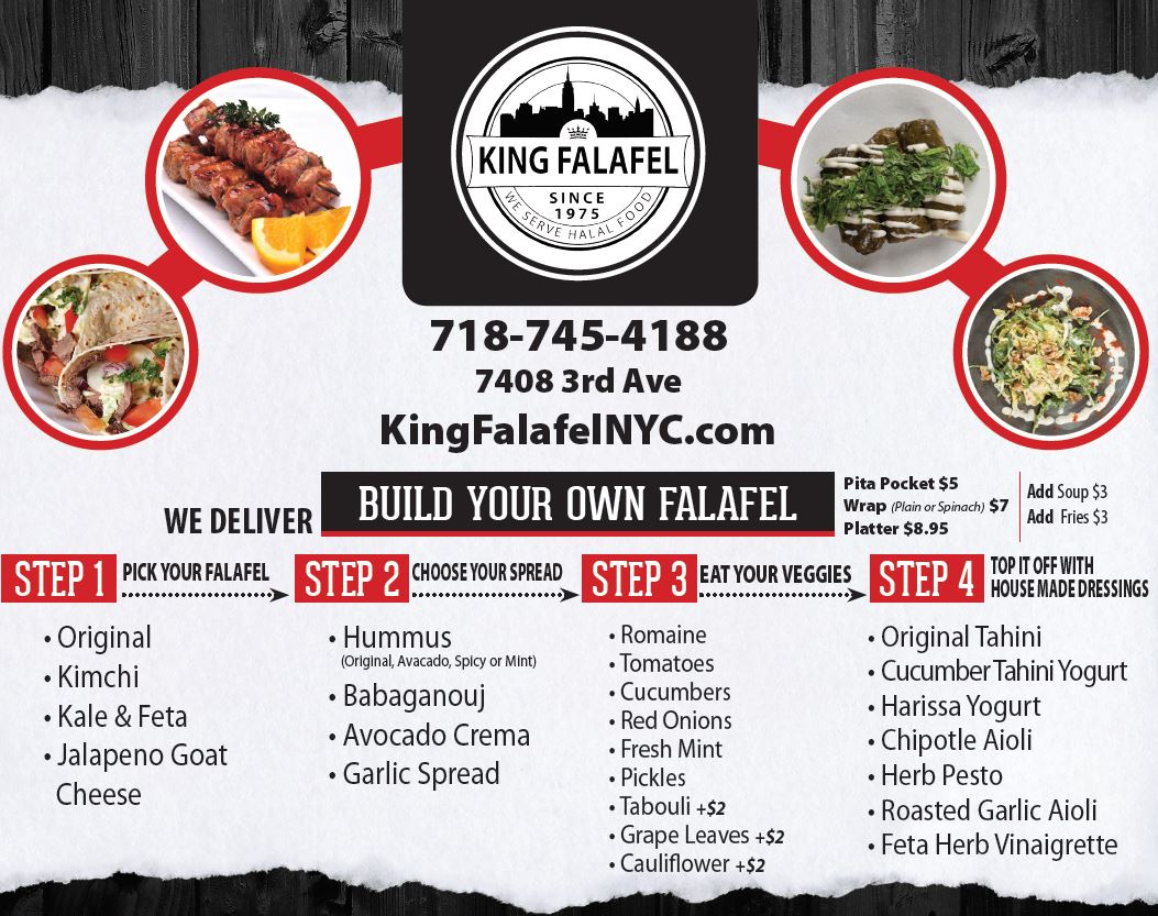 Photo of King Falafel in Kings County City, New York, United States - 6 Picture of Restaurant, Food, Point of interest, Establishment