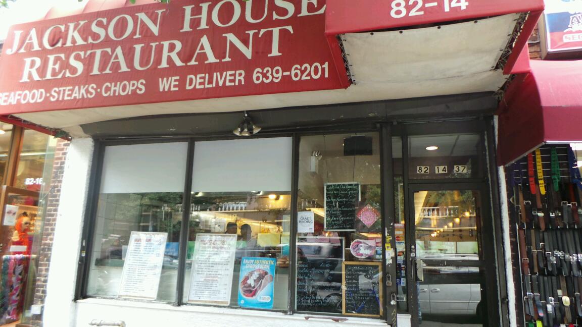 Photo of Jackson House Restaurant in Jackson Heights City, New York, United States - 1 Picture of Restaurant, Food, Point of interest, Establishment