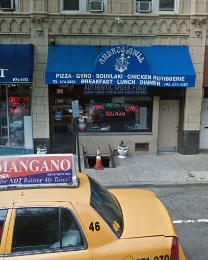 Photo of Andros Grill Pizza & Gyro in Glen Cove City, New York, United States - 10 Picture of Restaurant, Food, Point of interest, Establishment, Meal takeaway, Meal delivery