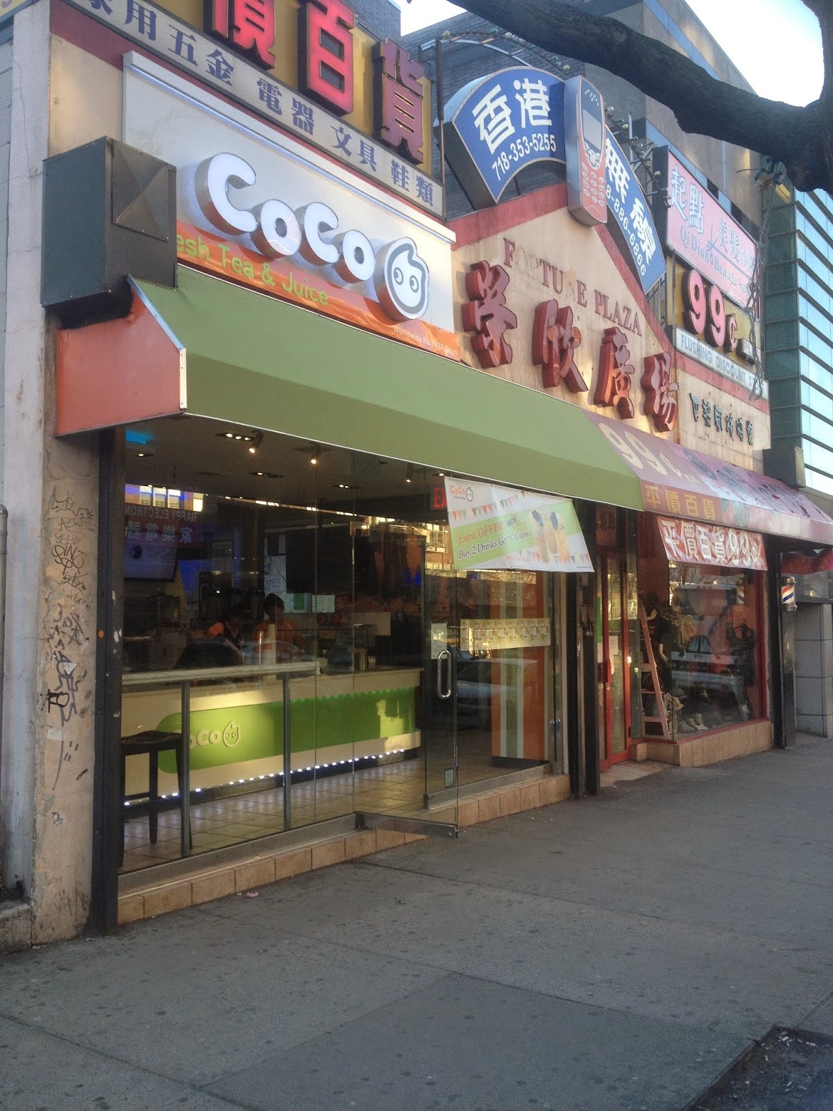 Photo of CoCo Fresh Tea & Juice in Queens City, New York, United States - 1 Picture of Food, Point of interest, Establishment, Cafe