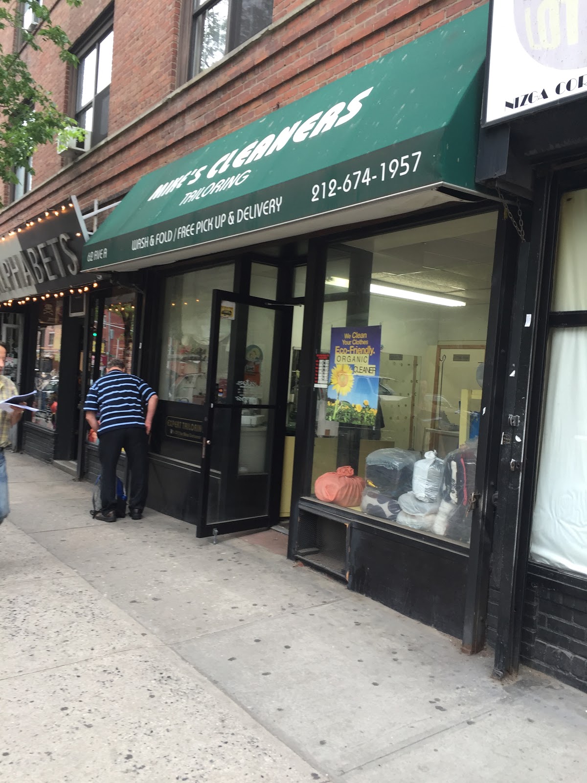 Photo of Mikes Cleaners in New York City, New York, United States - 1 Picture of Point of interest, Establishment, Laundry