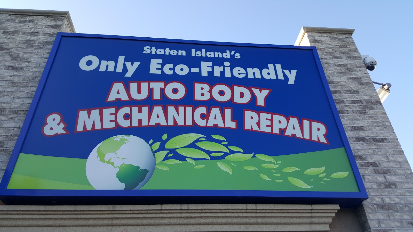 Photo of Barry's Auto Repair in Richmond City, New York, United States - 8 Picture of Point of interest, Establishment, Car repair