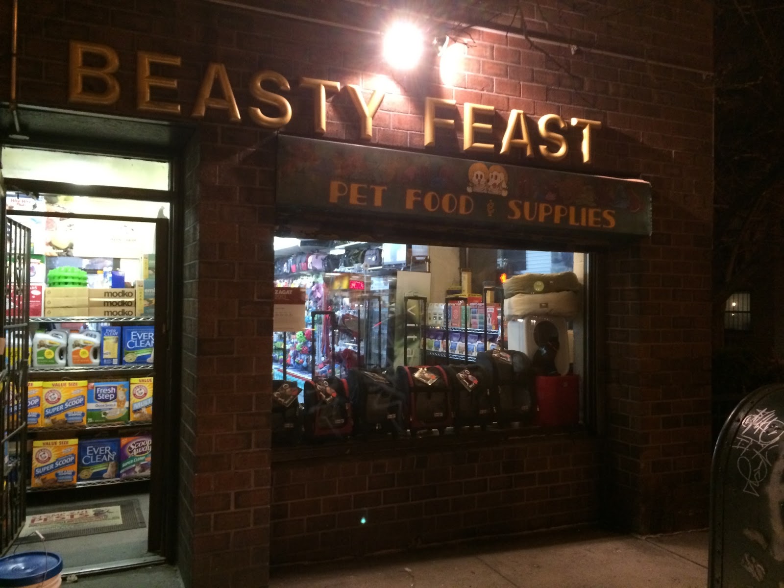 Photo of BEASTY FEAST in New York City, New York, United States - 2 Picture of Point of interest, Establishment, Store