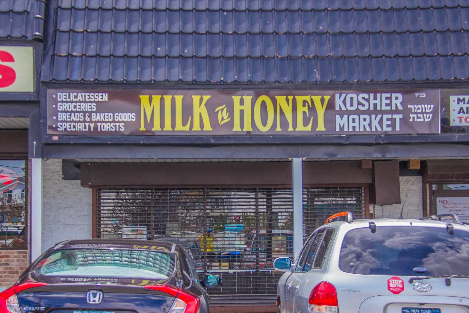 Photo of Milk & Honey Kosher Market in New York City, New York, United States - 1 Picture of Food, Point of interest, Establishment, Store, Grocery or supermarket