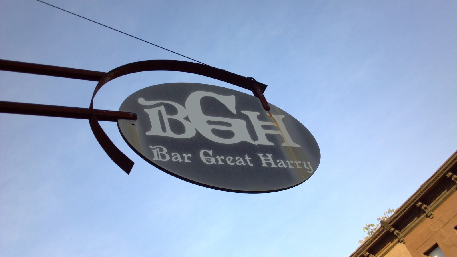 Photo of Bar Great Harry in Kings County City, New York, United States - 10 Picture of Point of interest, Establishment, Bar