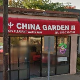 Photo of China Garden in West Orange City, New Jersey, United States - 3 Picture of Restaurant, Food, Point of interest, Establishment, Meal takeaway, Meal delivery
